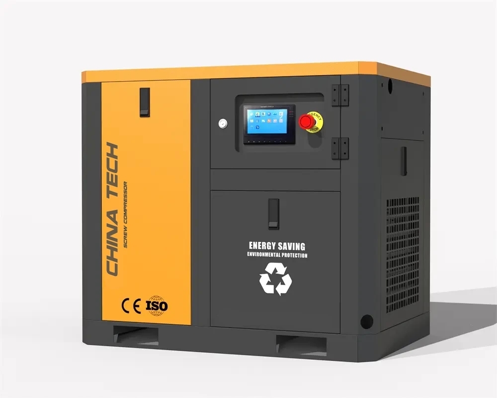 Máy nén trục vít biến tần Trung Quốc 7.5-250 kW Trung Quốc