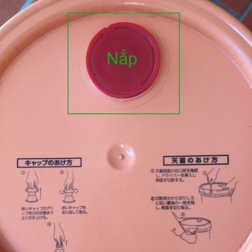 NEW HISCREW OIL NEXT 55173321 Dầu máy nén khí HITACHI Japan