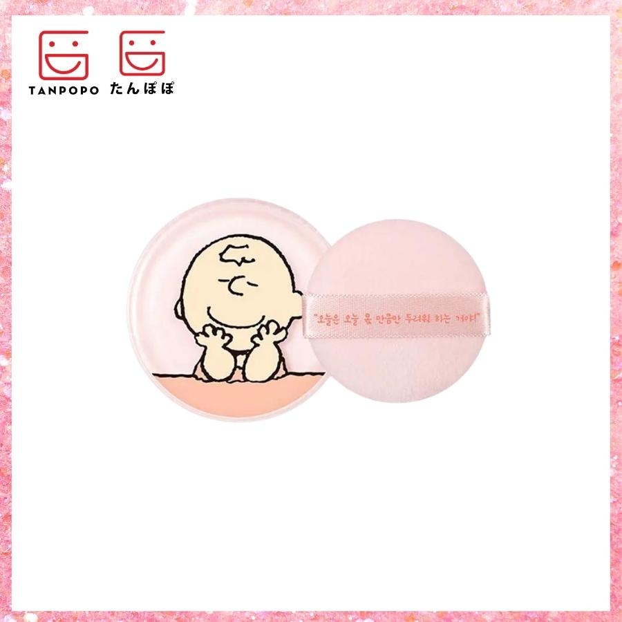 Phấn Phủ Innisfree NoSebum Mineral Powder (Peanuts Edition 2022)