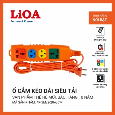 Ổ cắm Lioa kéo dài siêu tải có dây 2 lõi, 3m, 15A (4P-3M/2-15A)