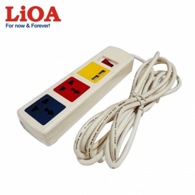 Ổ cắm kéo dài 2 ổ 3 chấu, có cổng sạc USB 5V-1A (3m) màu trắng