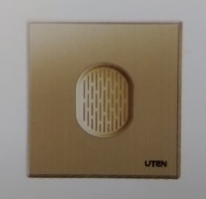 Bộ cảm biến âm thanh Q9 - Uten (Q9G-1D/K)