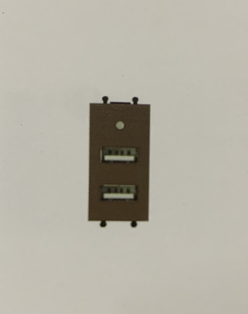 Ổ cắm USB cỡ S Uten V7.1USB
