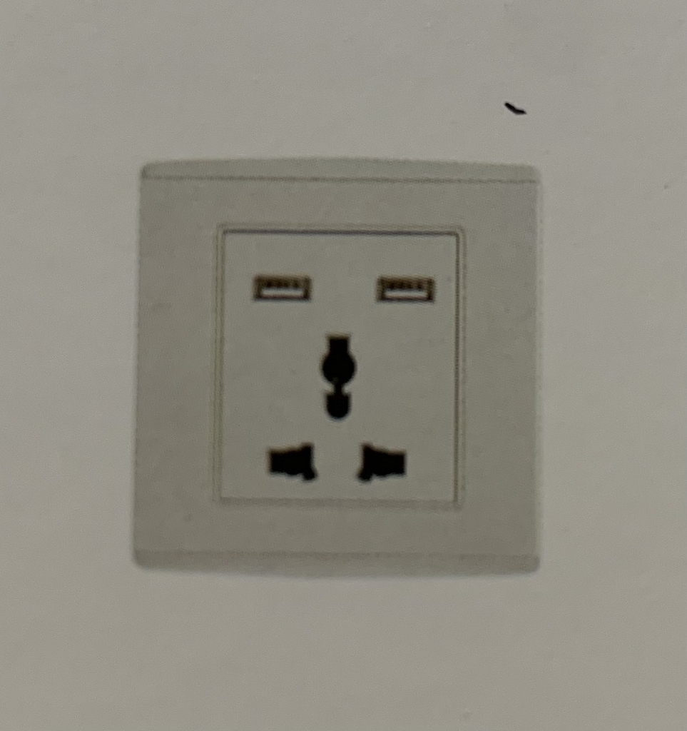 Bộ ổ cắm đơn 3 chấu và 2 ổ USB V4.0 Uten (V4.0GZ13/2NU)