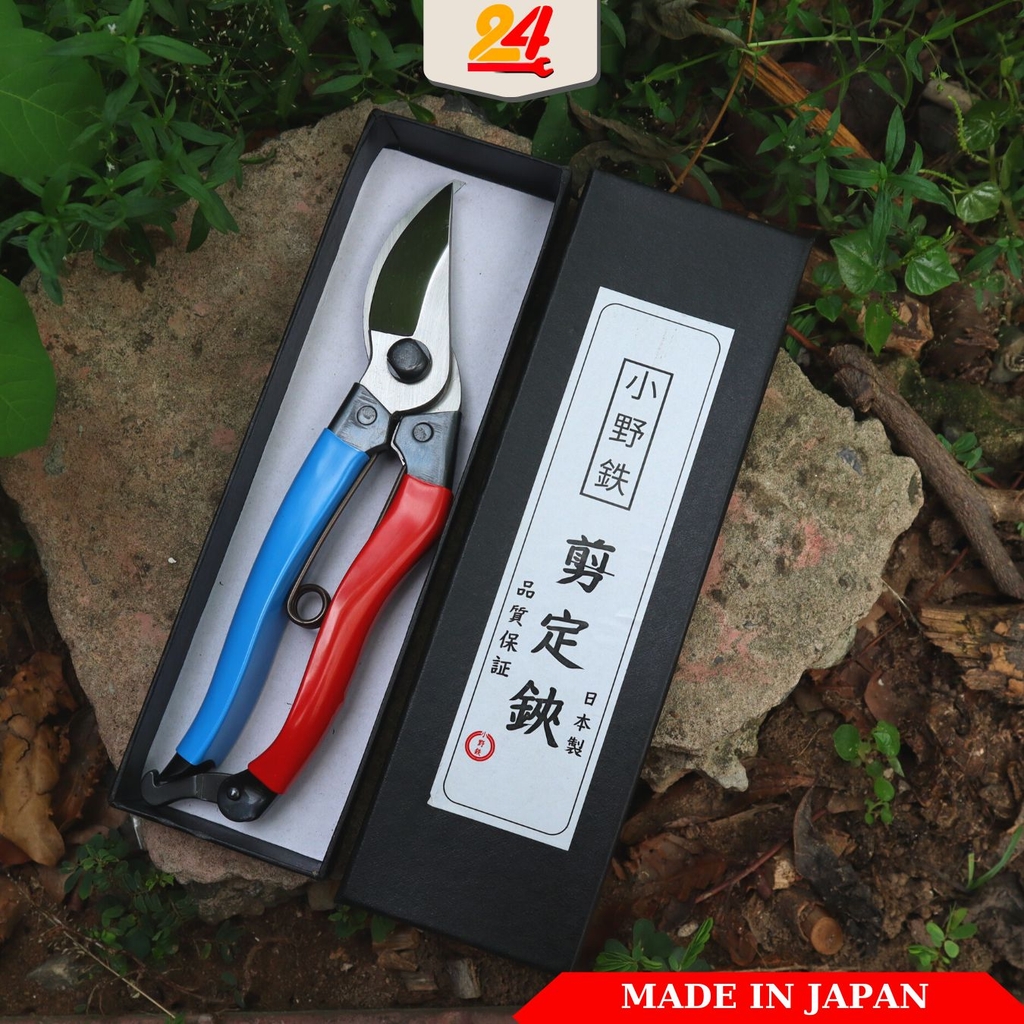 Kéo cắt cành Nhật ONOTETSU 200mm tay trái