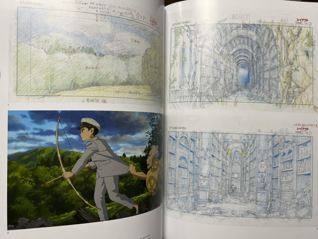 Art of the Boy and the Heron