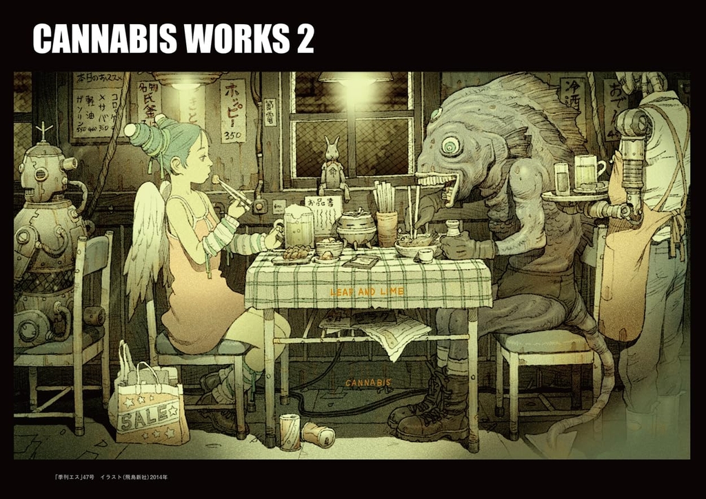 CANNABIS WORKS 2