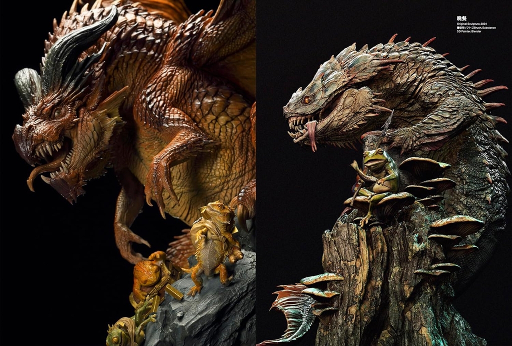 Collection of sculptures: DRAGON