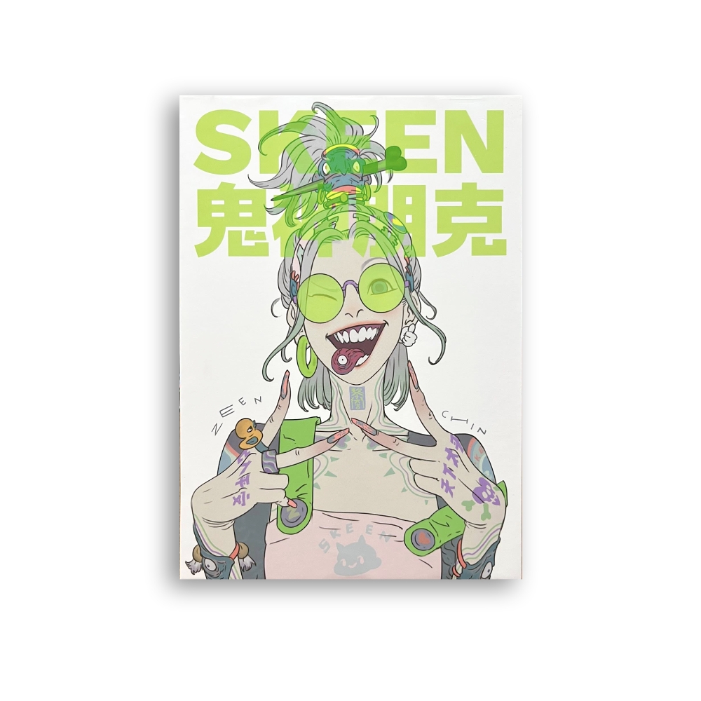 SKEEN - Zeen Chin Art Book
