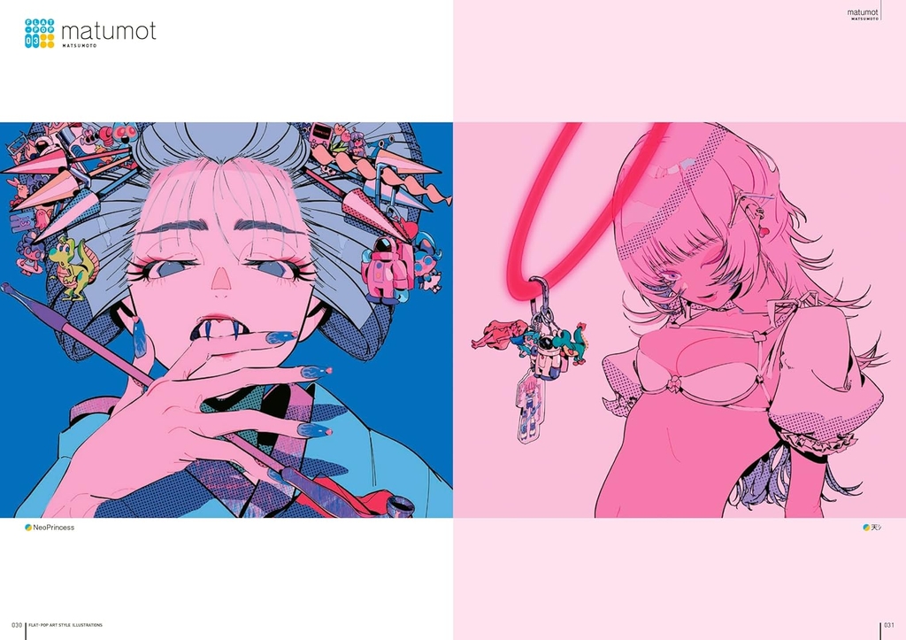 FLAT-POP ART STYLE ILLUSTRATIONS