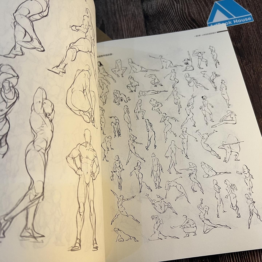 Handdraw Technique of Human Body Structure Modeling