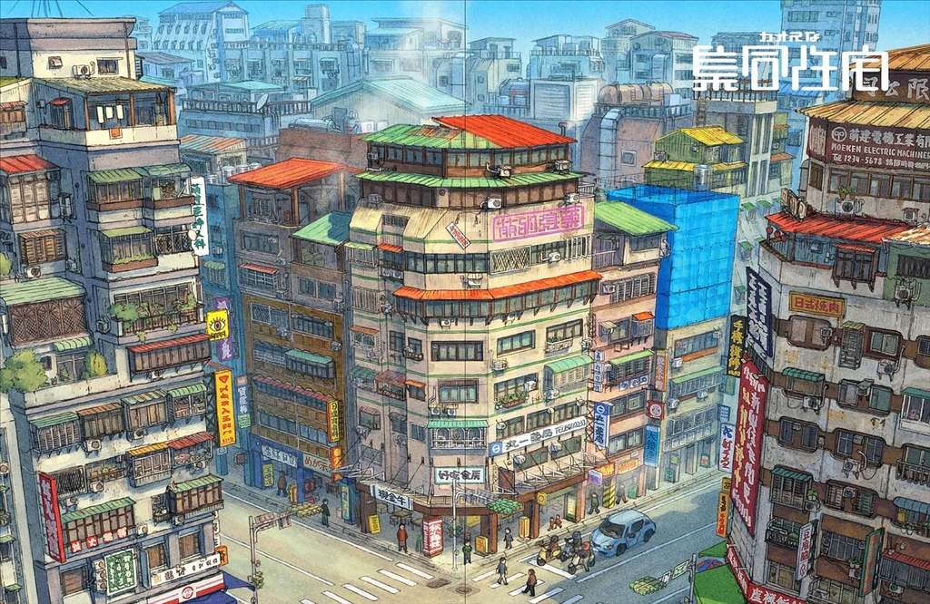 Nonohara's Collection of Works