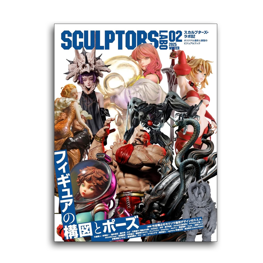 Sculptors Lab 02 - 2025