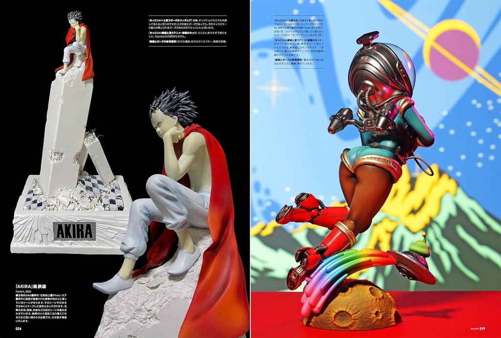 Sculptors Lab 02 - 2025