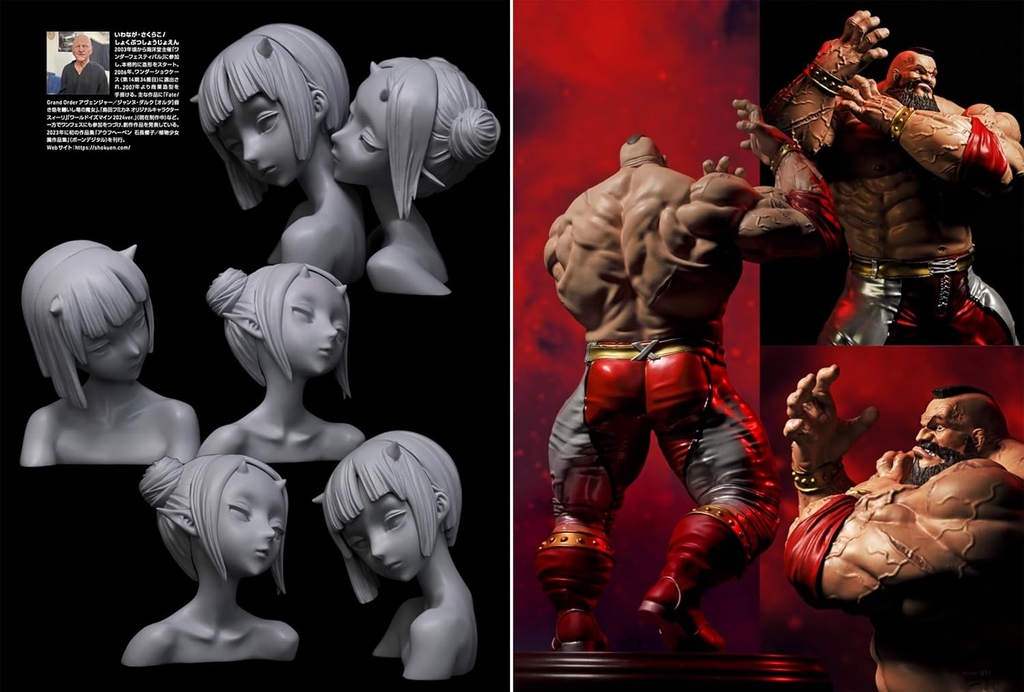 Sculptors Lab 02 - 2025