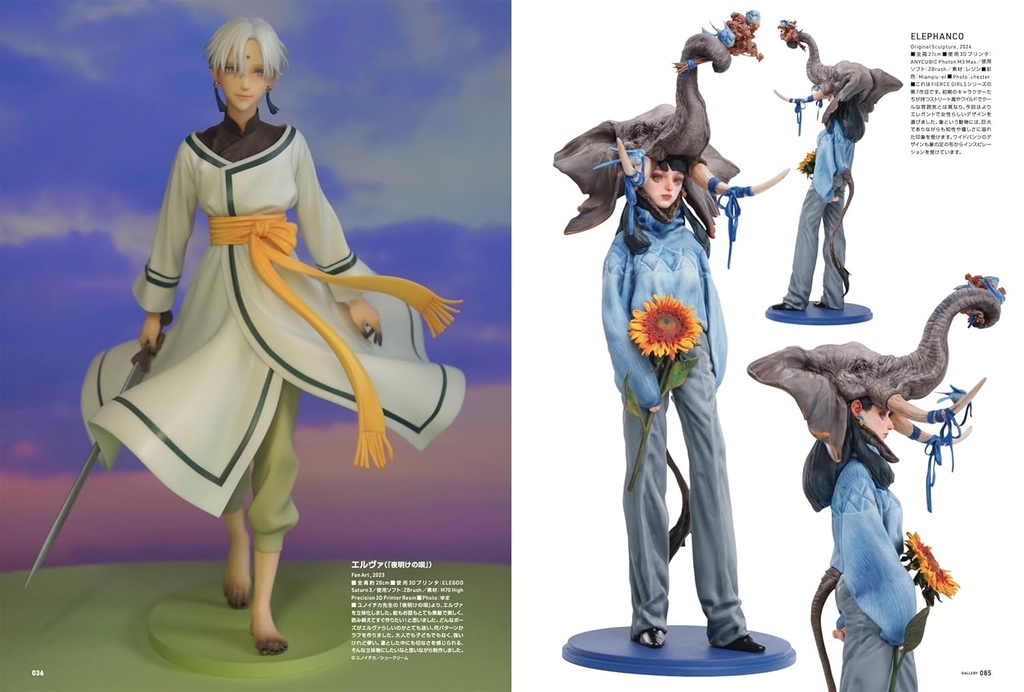Sculptors Lab 02 - 2025