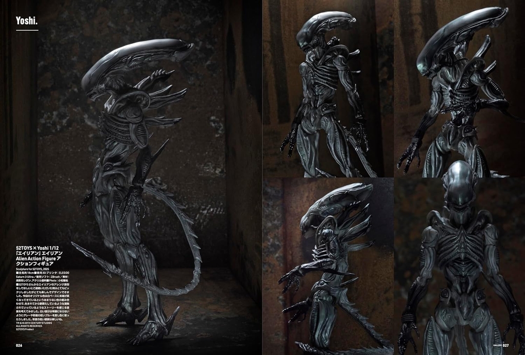 Sculptors Lab 03 - 2025