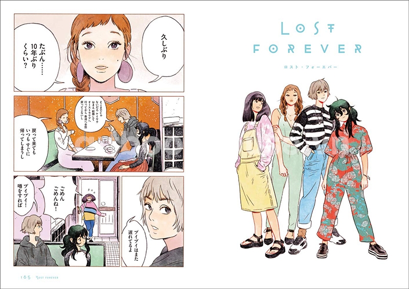 SISTERHOOD LITTLE THUNDER ART BOOK