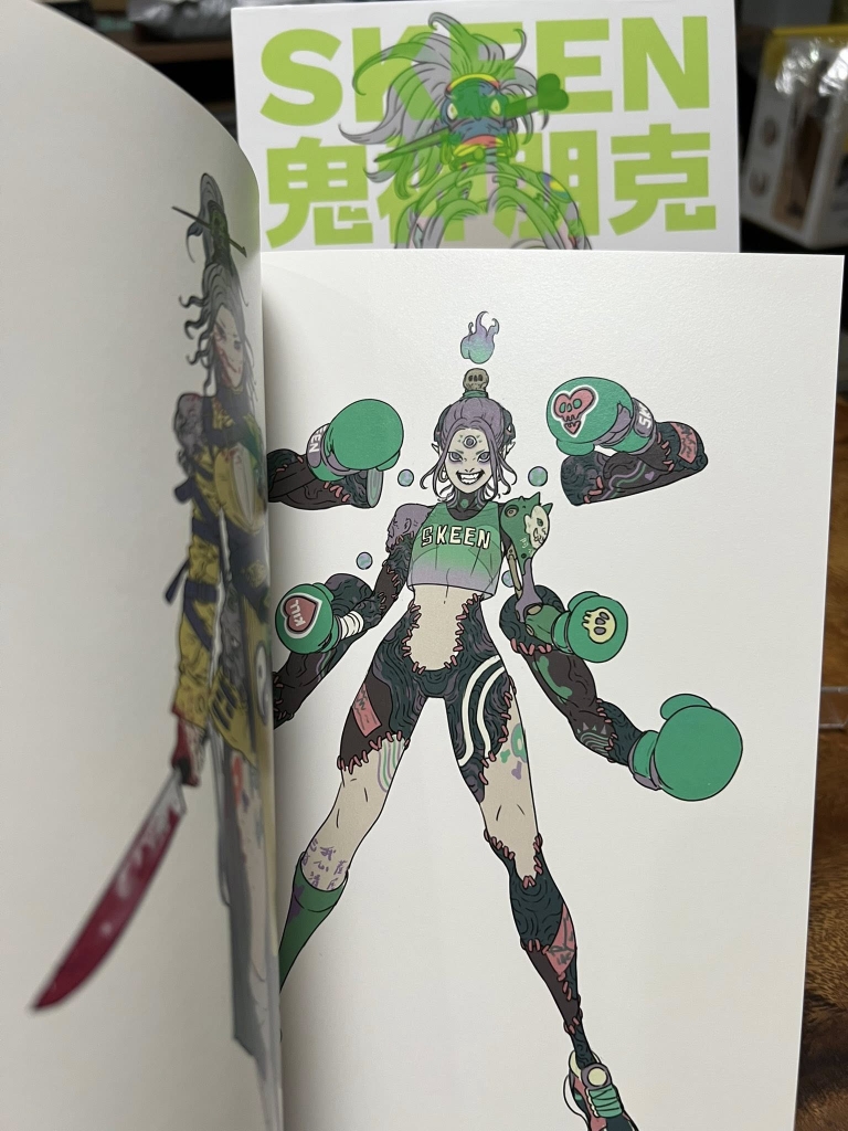 SKEEN - Zeen Chin Art Book