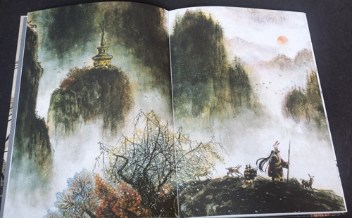 SONG OF SYLVAN