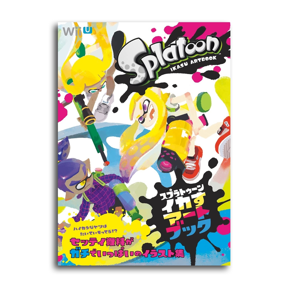 Splatoon - ikasu artbook Vol. 1