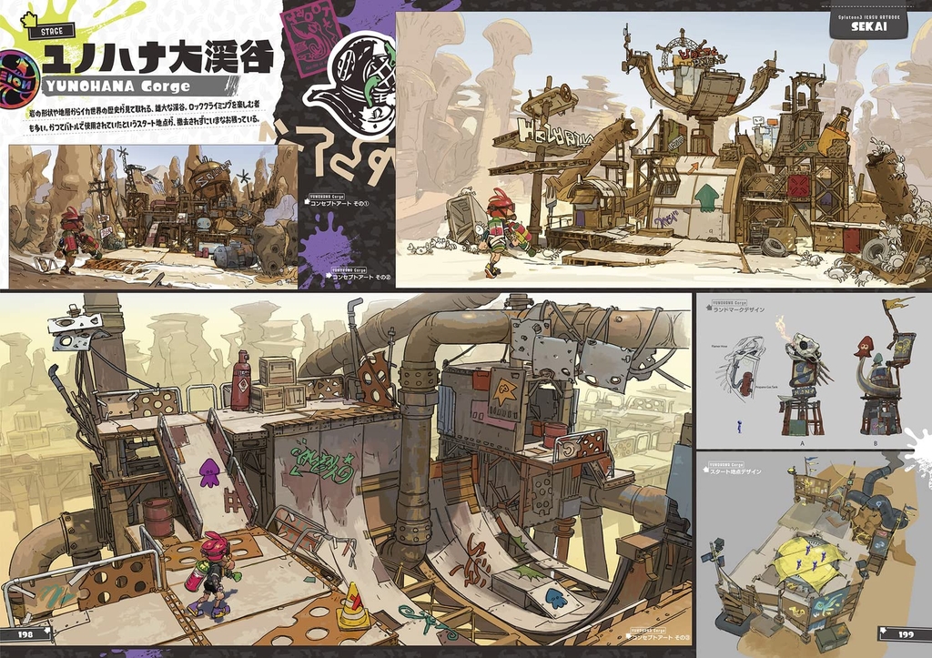 SPLATOON - IKASU ARTBOOK VOL. 3