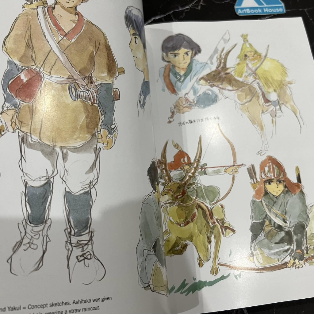 The Art of Princess Mononoke