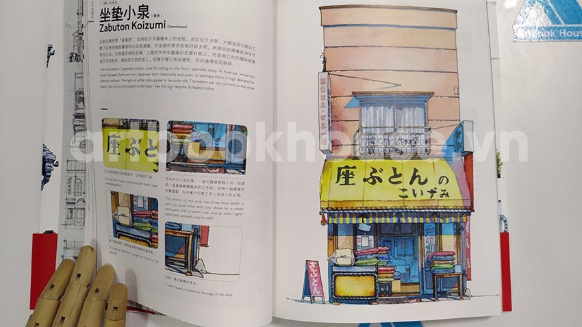 Tokyo Storefronts (Anh - Trung)