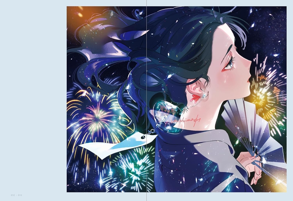 VIOLA: A collection of Kaijima Senbon works