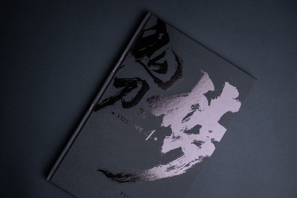Ghostblade 4 · Dream - WLOP Collection of Illustration Works