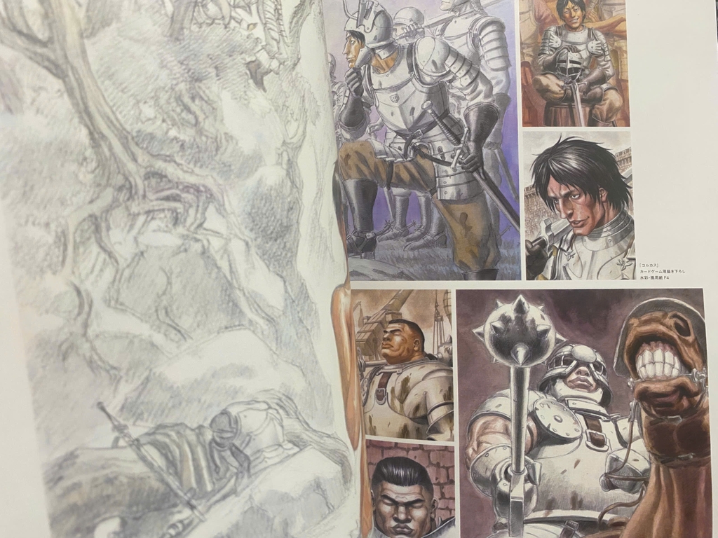 The Artwork of Berserk