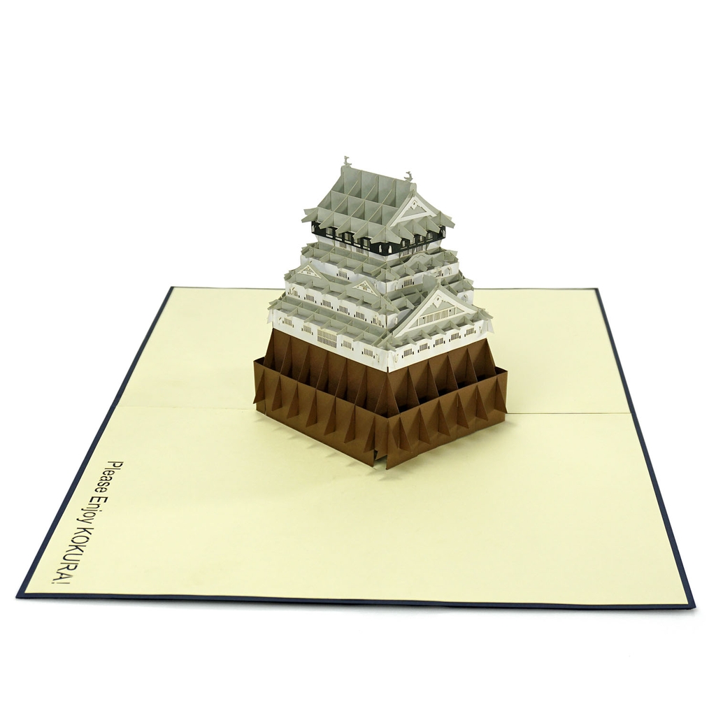 Thiệp 3D lâu đài Kokura Nhật Bản