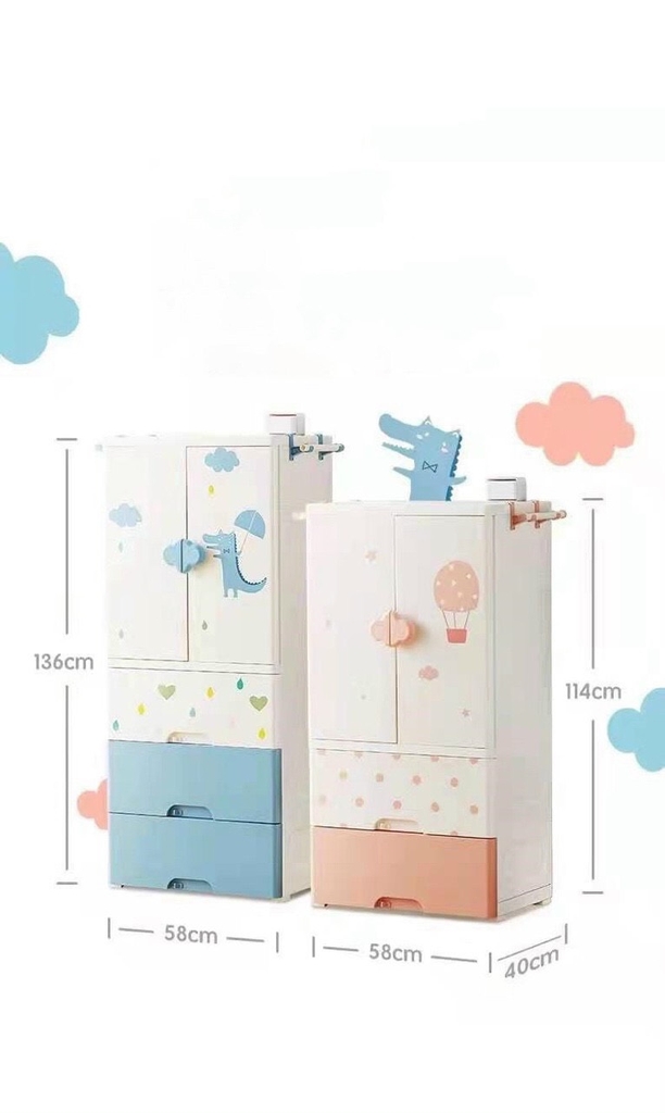 Tủ nhựa đựng quần áo, đồ chơi đa năng cho bé CAYABE Sky 4 tầng màu hồng MÃ 5954A