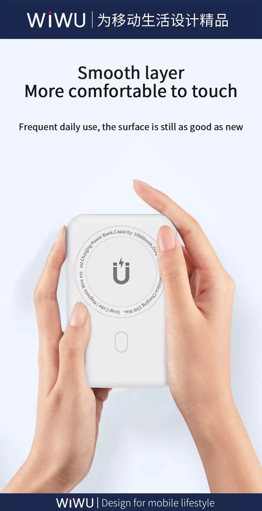 Pin dự phòng WiWU Snap Cube 10.000 mAh Mini Magnetic