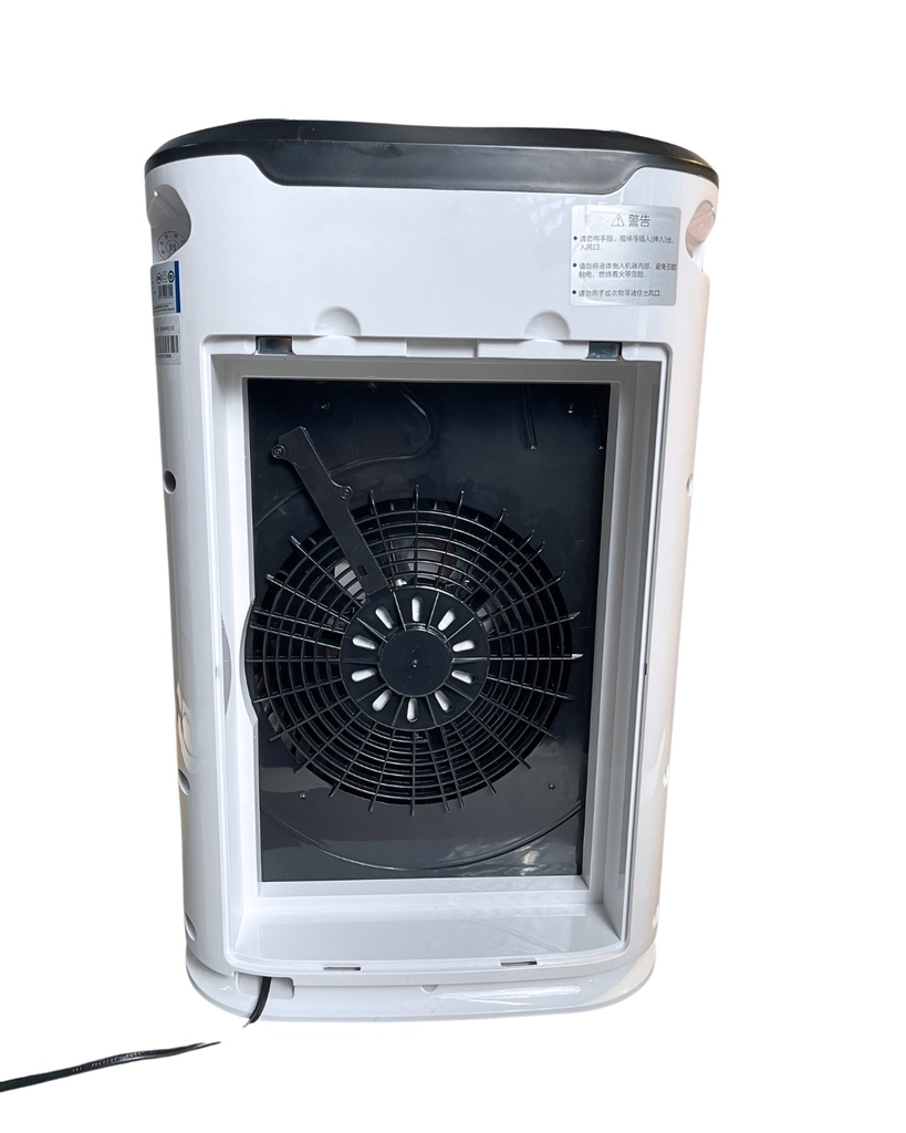 Máy lọc không khí Skyworth Q14-S5