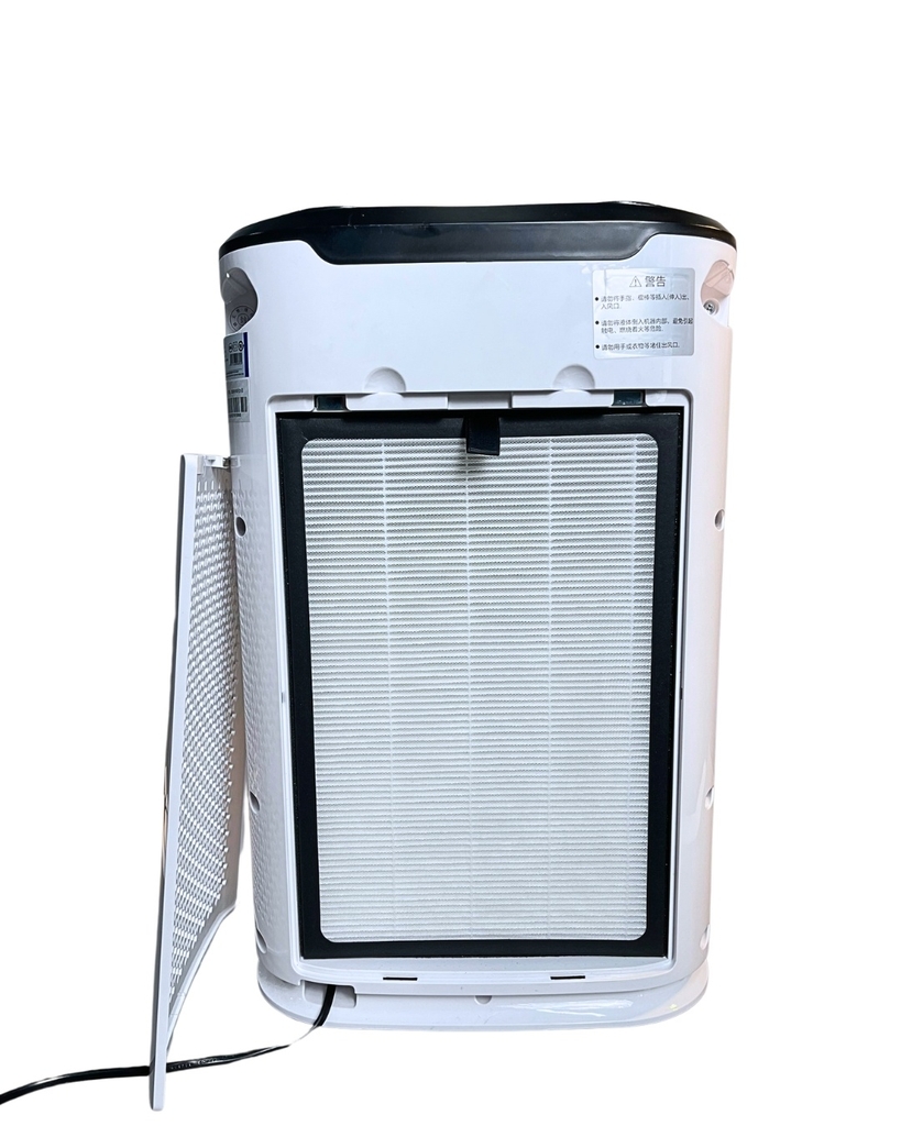 Máy lọc không khí Skyworth Q14-S5