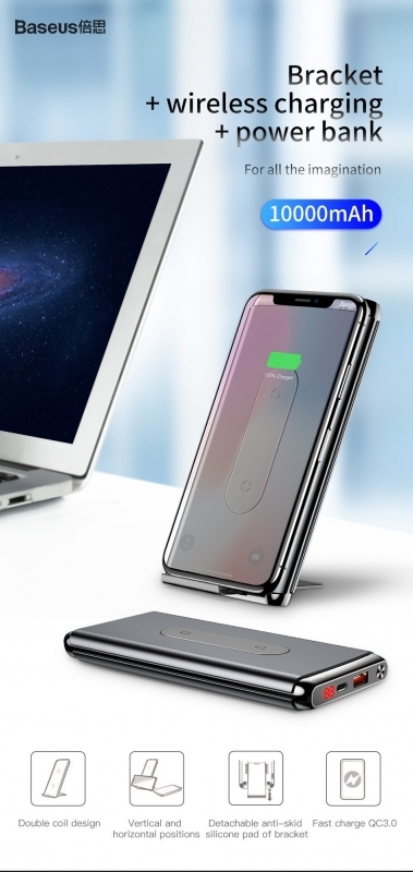 Pin sạc dự phòng không dây Baseus Dual Coil Wireless LV315 10,000mAh QC3.0