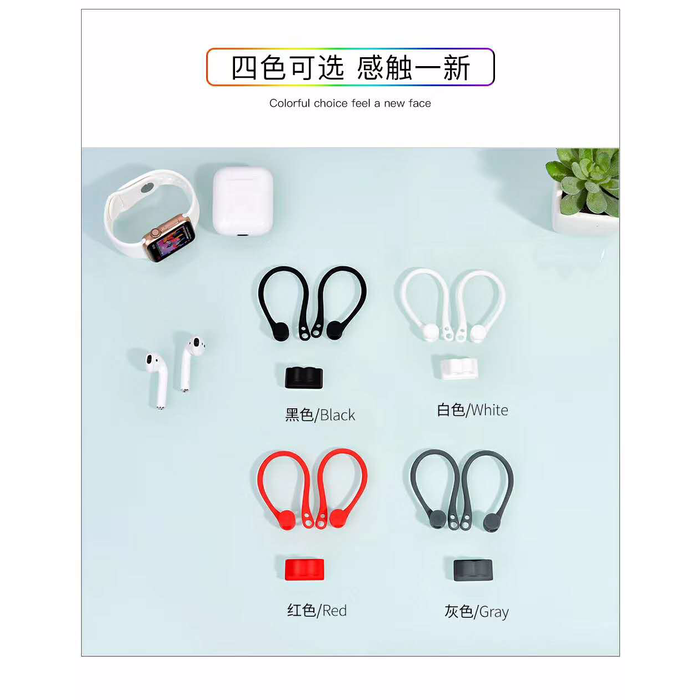Bộ giữ tai nghe Airpods 2 in 1 Coteetci