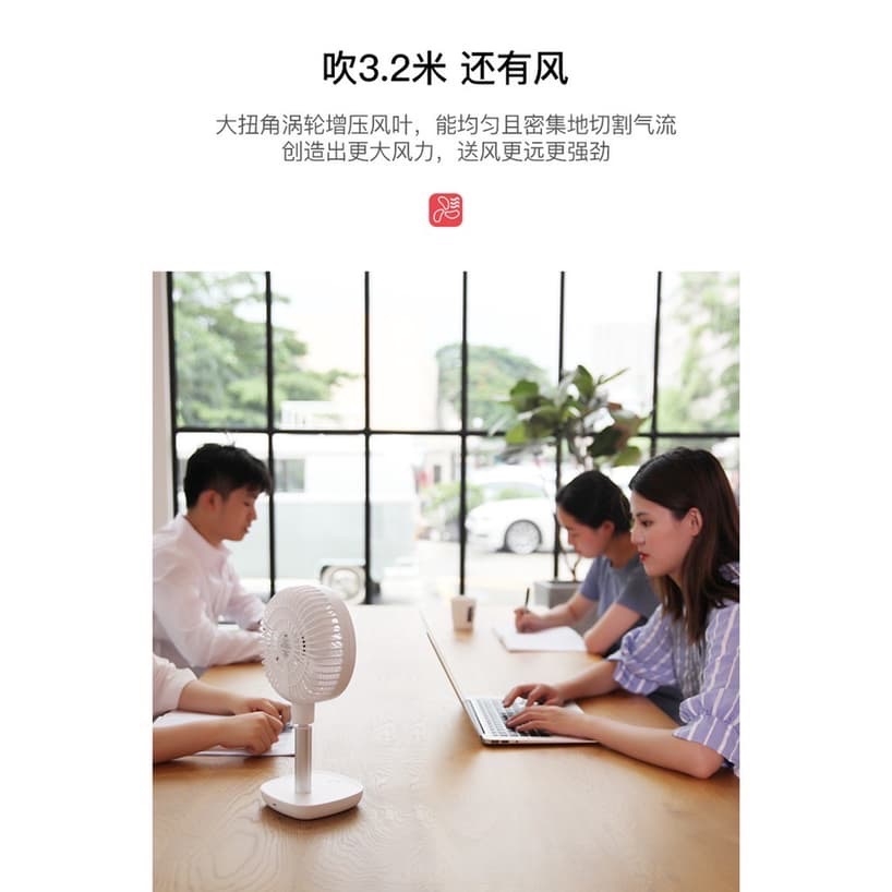 Quạt sạc Mini chính hãng Yoobao F1 10000mA