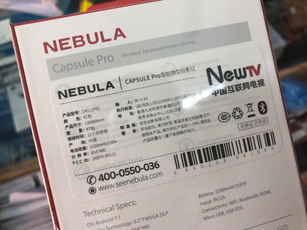 Anker Nebula Capsule Pro: Loa di động tích hợp máy chiếu độc đáo
