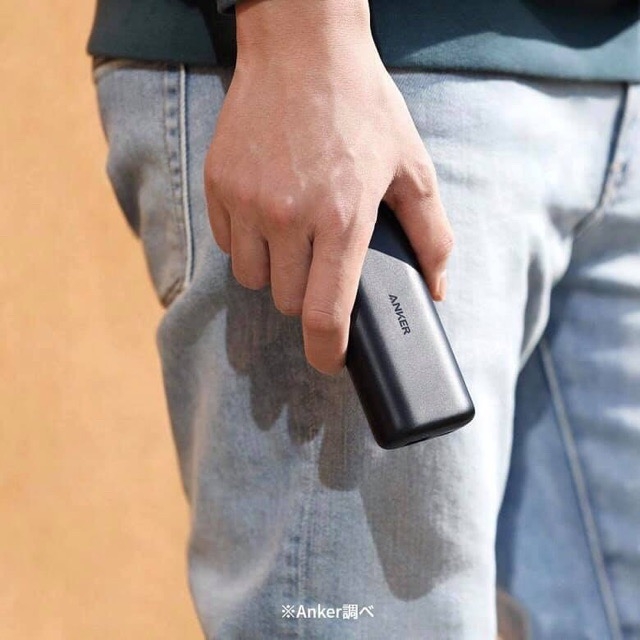 Pin dự phòng Anker Powercore PD 10.000mAh