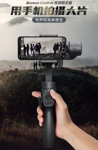 Gimbal chống rung ba trục chính hãng Baseus