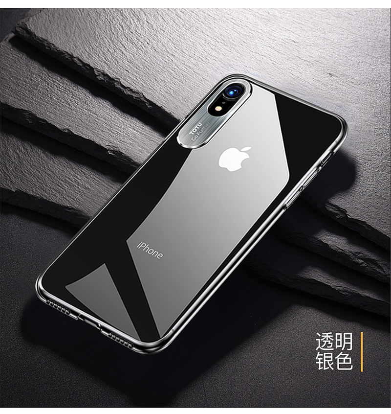 Ốp Totu Chính Hãng Cho Iphone Xs Max