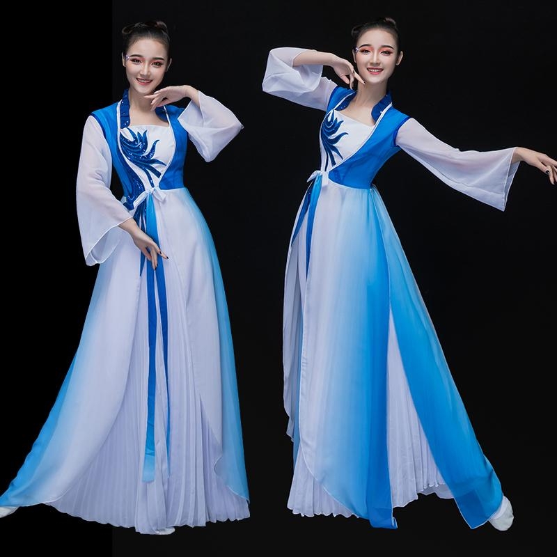 Hiện đại khiêu vũ trẻ ngắn tay váy ba lê jumpsuit múa đương đại chảy váy  người lớn nhảy nữ váy biểu diễn nam | Nhập Hàng Ngay Đi | Nhập Hàng