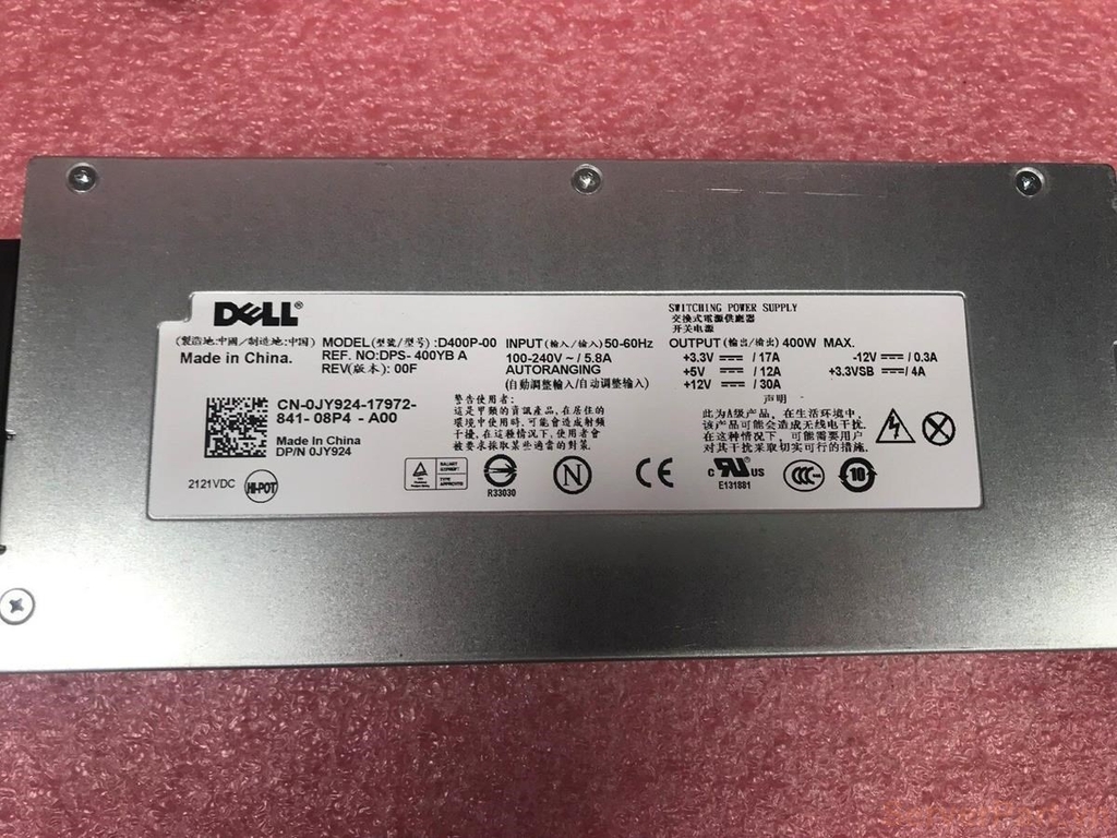 Bộ nguồn PSU Non Dell R300 R400 400w 0JY924 | ServerPart.vn
