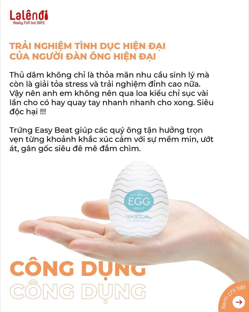 Đồ chơi trứng cao su (Nhật Bản)