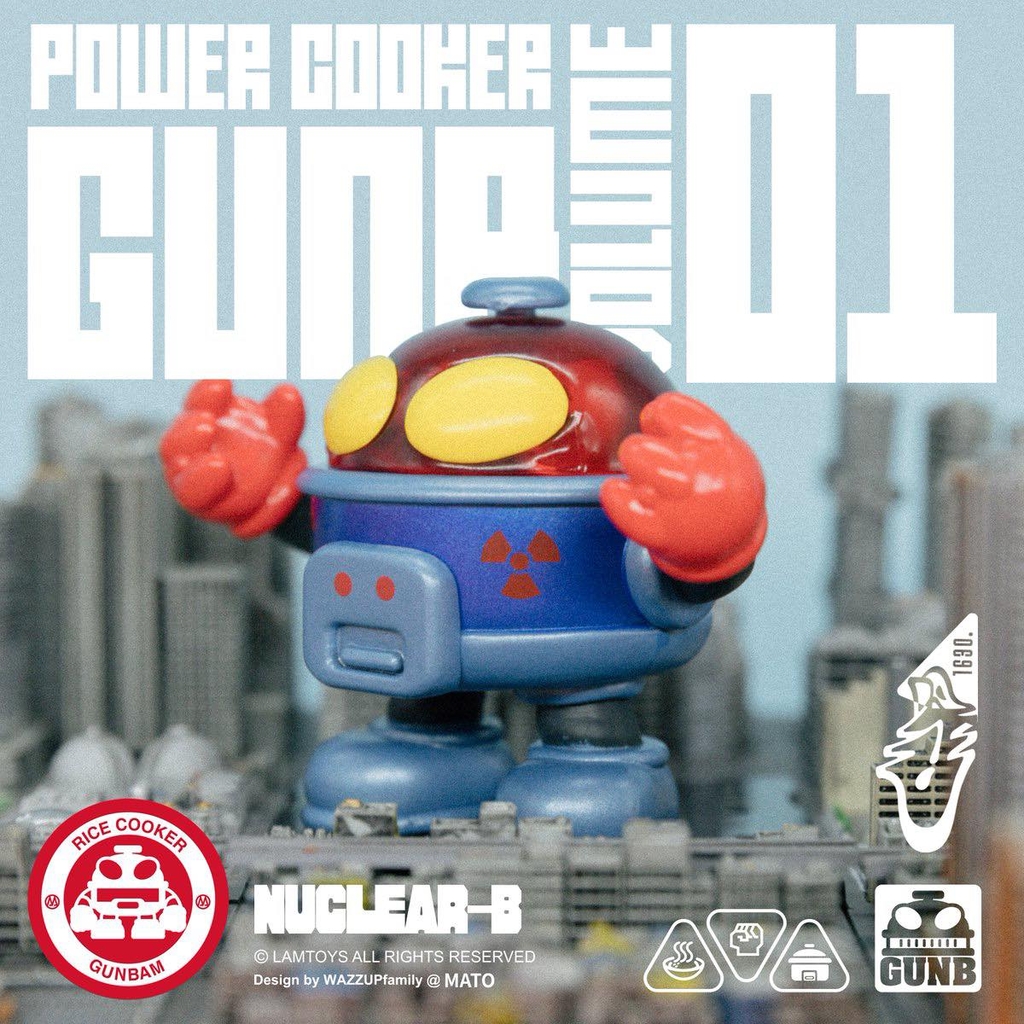 GUNB Power Cooker Gumbam Vol.1