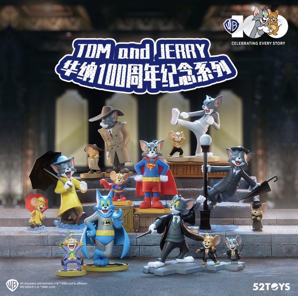 Blind Box Mô Hình TOM and JERRY Battle Series 52TOYS