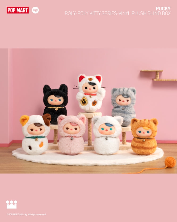 PUCKY Roly-Poly Kitty Series-Vinyl Plush Blind Box | Toyist Zone
