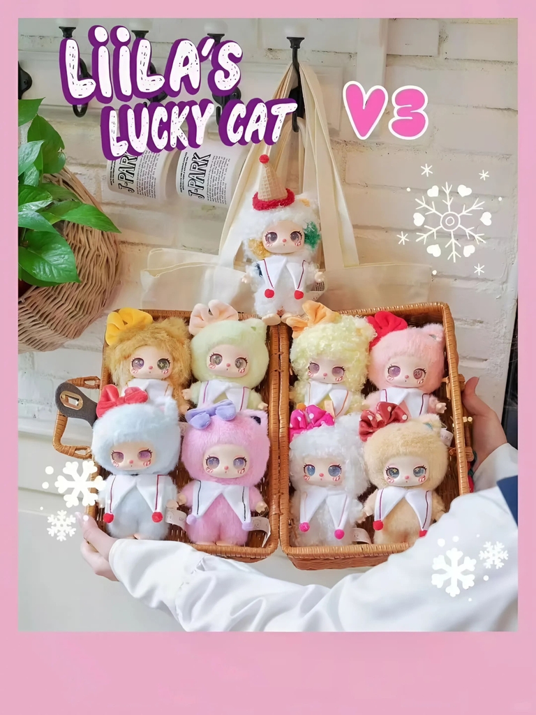 Lila's Lucky Cat ぬいぐるみ 7色セット ぬいぐるみ